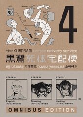 Kurosagi Corpse Delivery Service, The: Book Four Omnibus, Book 4 cena un informācija | Fantāzija, fantastikas grāmatas | 220.lv