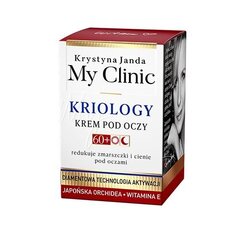 Крем для кожи вокруг глаз 60+ Японская орхидея и витамин Е Krystyna Janda My Clinic Kriology, 15 мл цена и информация | Сыворотки, кремы для век | 220.lv