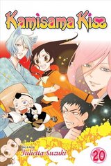 Kamisama Kiss, Vol. 20, 20 cena un informācija | Fantāzija, fantastikas grāmatas | 220.lv