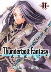 Thunderbolt Fantasy Omnibus II (Vol. 3-4) cena un informācija | Fantāzija, fantastikas grāmatas | 220.lv