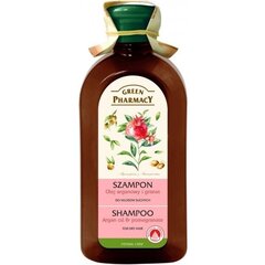 Augu izcelsmes šampūns sausiem matiem Argan Oil & Granate Green Pharmacy Herbal Care Shampoo For Dry Hair, 350ml cena un informācija | Šampūni | 220.lv