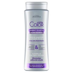 Šampūns gaišiem, balinātiem un sirmiem matiem, novērš dzeltenīgo nokrāsu Joanna Ultra Color Silver Shampoo For Blond Lightened & Grey Hair, 400ml цена и информация | Шампуни | 220.lv