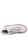 Vīriešu sporta kurpes ar augstu izolāciju Big Star KK174345, baltas 22318-N цена и информация | Sporta apavi vīriešiem | 220.lv