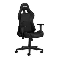 Профессиональное кресло для компьютерных ирг и офиса, черного/серого цвета цена и информация | Офисные кресла | 220.lv