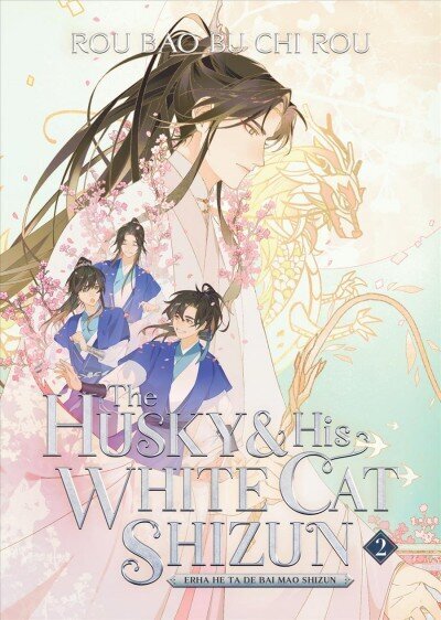 Husky and His White Cat Shizun: Erha He Ta De Bai Mao Shizun (Novel) Vol. 2 цена и информация | Fantāzija, fantastikas grāmatas | 220.lv