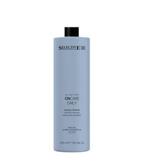 Mitrinošs šampūns Selective Professional Oncare Daily, 1000 ml цена и информация | Шампуни | 220.lv