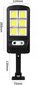 Jaudīga maza ielas lampa saules laterna 120 LED COB + tālvadības pults цена и информация | Āra apgaismojums | 220.lv