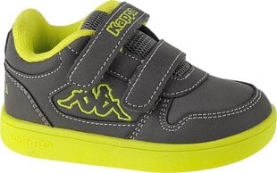 Кроссовки для девочек и мальчиков Kappa, зеленые цена и информация | Детская спортивная обувь | 220.lv