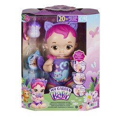 Кукла My Garden Baby Snack & Snuggle Kitten Baby 12'' - Tanned Skin HHP29 цена и информация | Игрушки для девочек | 220.lv