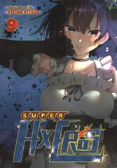 SUPER HXEROS Vol. 9 цена и информация | Фантастика, фэнтези | 220.lv