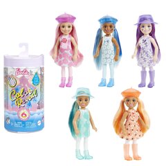 Коллекция кукол Color Reveal® Rain or Shine Series HCC83 цена и информация | Игрушки для девочек | 220.lv