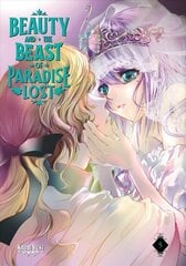 Beauty and the Beast of Paradise Lost 5 цена и информация | Фантастика, фэнтези | 220.lv