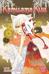 Kamisama Kiss, Vol. 5, 5 цена и информация | Фантастика, фэнтези | 220.lv