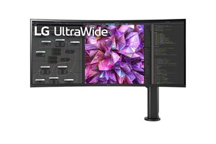 Monitors LG 38WQ88C-W cena un informācija | LG Datortehnika | 220.lv