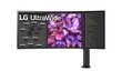Monitors LG 38WQ88C-W cena un informācija | Monitori | 220.lv