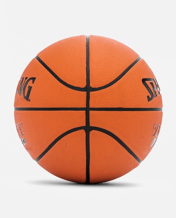 Basketbola izmērs 7 cena un informācija | Basketbola bumbas | 220.lv
