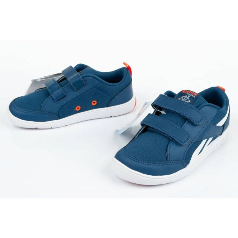 Kedai bērniem Reebok Ventureflex Jr CM9152 цена и информация | Sporta apavi bērniem | 220.lv