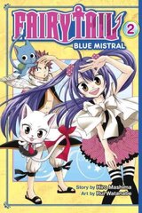 Fairy Tail Blue Mistral 2, 2 цена и информация | Фантастика, фэнтези | 220.lv