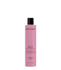 Šampūns krāsotiem matiem Selective Professional Oncare Color Block, 275 ml цена и информация | Шампуни | 220.lv