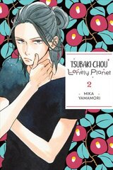 Tsubaki-chou Lonely Planet, Vol. 2 цена и информация | Фантастика, фэнтези | 220.lv