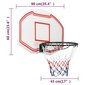 vidaXL basketbola vairogs, balts, 90x60x2 cm, polietilēns cena un informācija | Basketbola grozi | 220.lv