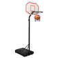 vidaXL basketbola vairogs, balts, 237-307 cm, polietilēns цена и информация | Basketbola statīvi | 220.lv