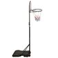 vidaXL basketbola vairogs, melns, 216-250 cm, polietilēns цена и информация | Basketbola statīvi | 220.lv