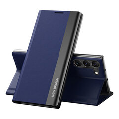Sleep Case Pro piemērots Samsung Galaxy S23, zils cena un informācija | Telefonu vāciņi, maciņi | 220.lv