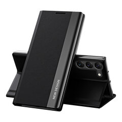 Sleep Case Pro предназначен для Samsung Galaxy S23+, черный цена и информация | Чехлы для телефонов | 220.lv