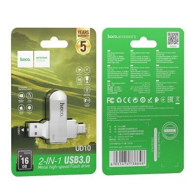 USB zibatmiņas disks HOCO UD10 Wise, USB 3.0/Type-C, 16GB, sudraba цена и информация | USB Atmiņas kartes | 220.lv