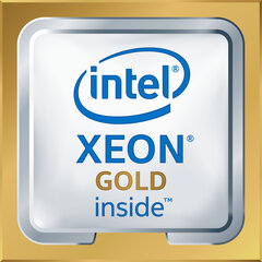 Intel Xeon 5120 processor 2.2 GHz 19.25 MB L3 Box цена и информация | Процессоры (CPU) | 220.lv