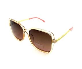 Polaroid- солнцезащитные очки цена и информация | Солнцезащитные очки в стиле Deal для женщин. | 220.lv