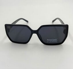 Polaroid saulesbrilles цена и информация | Женские солнцезащитные очки | 220.lv