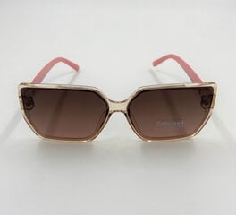 Polaroid- солнцезащитные очки цена и информация | Женские солнцезащитные очки | 220.lv
