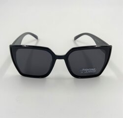 Polaroid saulesbrilles цена и информация | Женские солнцезащитные очки | 220.lv