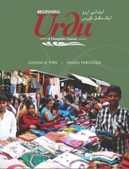 Beginning Urdu: A Complete Course цена и информация | Учебный материал по иностранным языкам | 220.lv