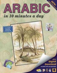 ARABIC in 10 minutes a day (R) цена и информация | Учебный материал по иностранным языкам | 220.lv