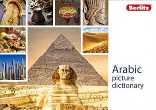 Berlitz Picture Dictionary Arabic цена и информация | Пособия по изучению иностранных языков | 220.lv