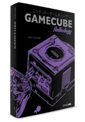 GameCube Classic Edition 14th edition цена и информация | Книги по экономике | 220.lv