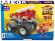 Spēļu komplekts MEGA 5 alarm monster truck & ATV HHD19 цена и информация | Attīstošās rotaļlietas | 220.lv
