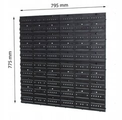 Instrumentu siena 80x80 cm ar kastēm - zila цена и информация | Ящики для инструментов, держатели | 220.lv