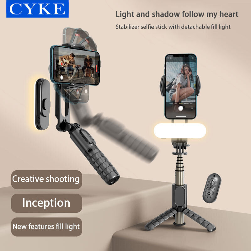 Pašbildes nūja ar Gimbal stabilizatoru Cyke Q09 ar statīvu, gaismu un aplikāciju (Selfie stick) cena un informācija | Selfie Sticks | 220.lv