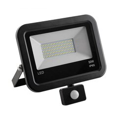 LED prožektors ar kustības sensoru melns 50W cena un informācija | Iebūvējamās lampas, LED paneļi | 220.lv
