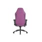 Spēļu krēsls Newskill NS-CH-NEITH-BLACK-PURPLE цена и информация | Biroja krēsli | 220.lv