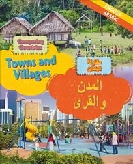 Dual Language Learners: Comparing Countries: Towns and Villages (English/Arabic) Illustrated edition cena un informācija | Grāmatas pusaudžiem un jauniešiem | 220.lv