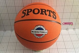Basketbols cena un informācija | Basketbola bumbas | 220.lv