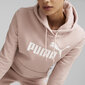Puma Džemperi Ess Logo Hoodie Pink 586789 47 586789 47/S cena un informācija | Jakas sievietēm | 220.lv