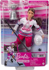 Mattel - Barbie You Can Be Anything Hockey Player Brunette Doll | from Assort цена и информация | Игрушки для девочек | 220.lv