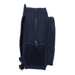 Школьный рюкзак F.C. Barcelona, тёмно-синий  цена и информация | Школьные рюкзаки, спортивные сумки | 220.lv