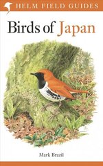 Birds of Japan cena un informācija | Grāmatas par veselīgu dzīvesveidu un uzturu | 220.lv